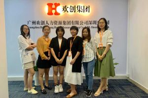 不忘初心,快速前行,热烈祝facebook在线深圳分