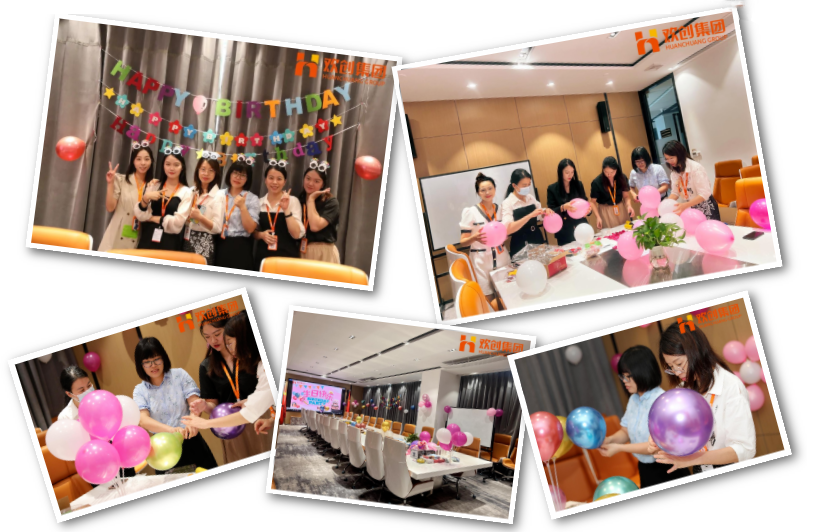 欢创集团 欢创集团