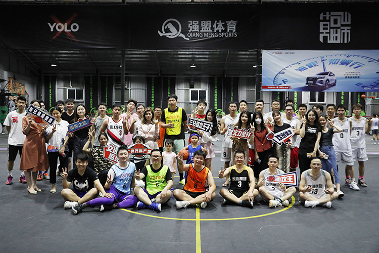 欢创集团 欢创集团