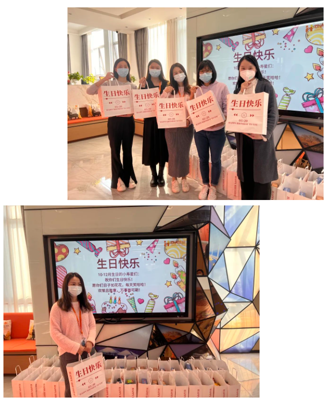 欢创集团 欢创集团