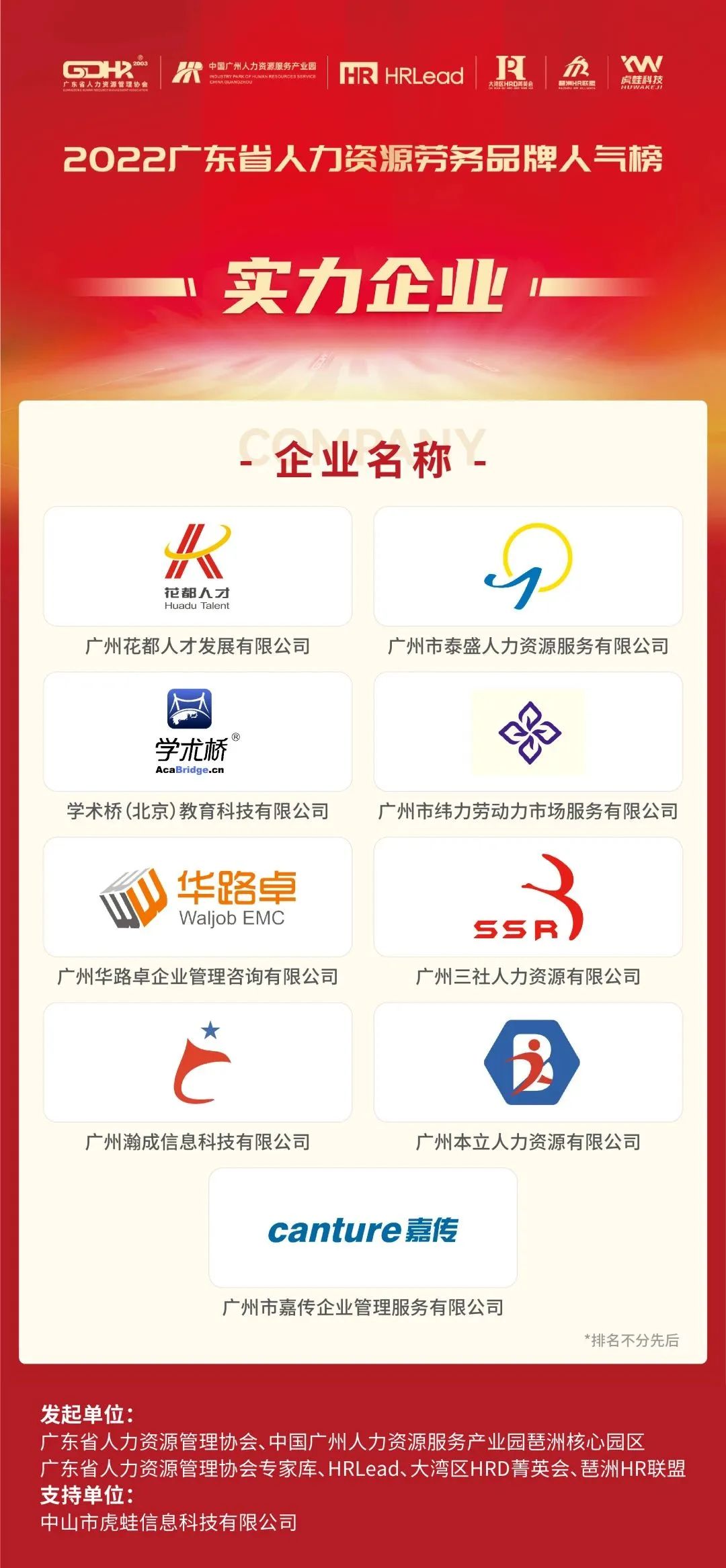 63c605856b882.jpg 63c605856b882.jpg