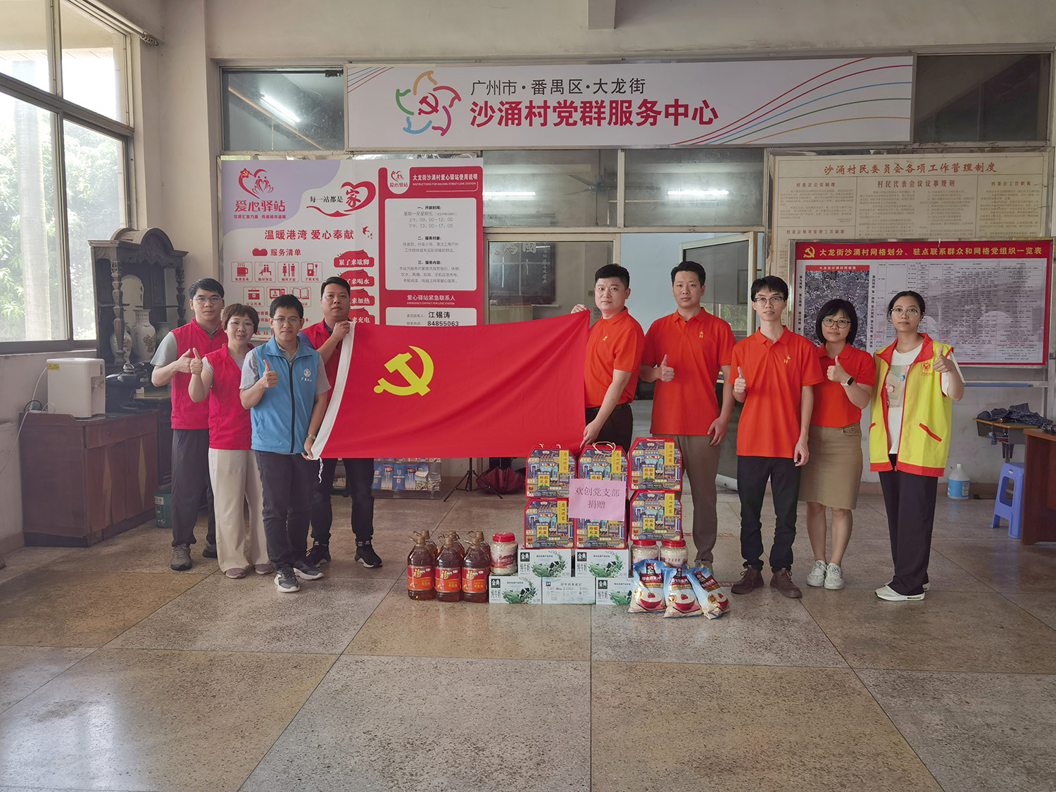 64928db70849d.jpg IMG_20230620_142534.jpg