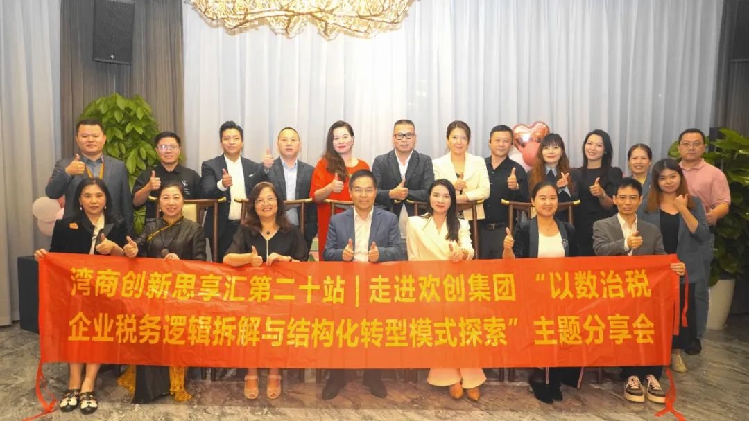 65791dac9b661.png 640 (1).png