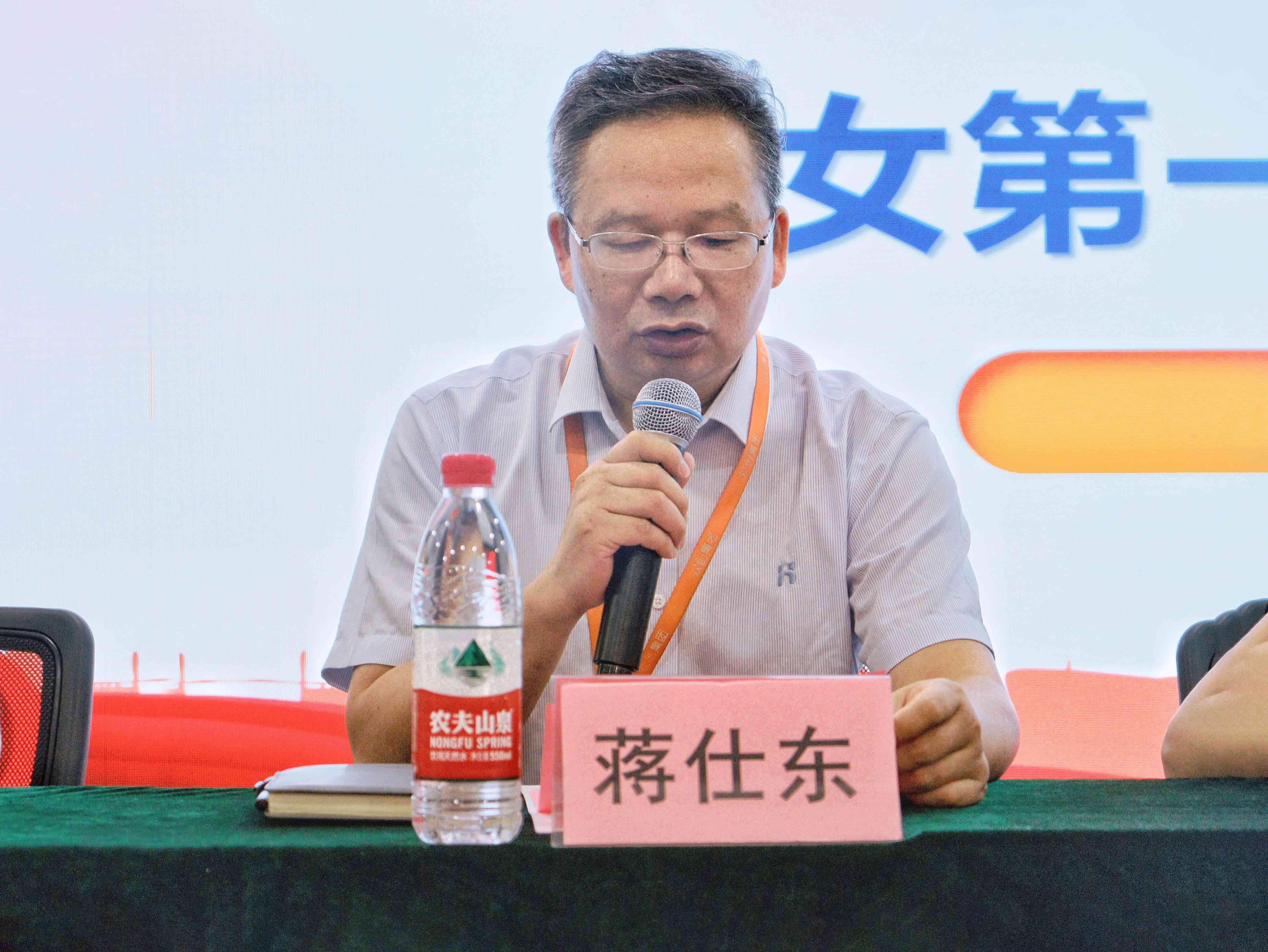 6699fde393034.jpg 微信图片_20240717171130.jpg