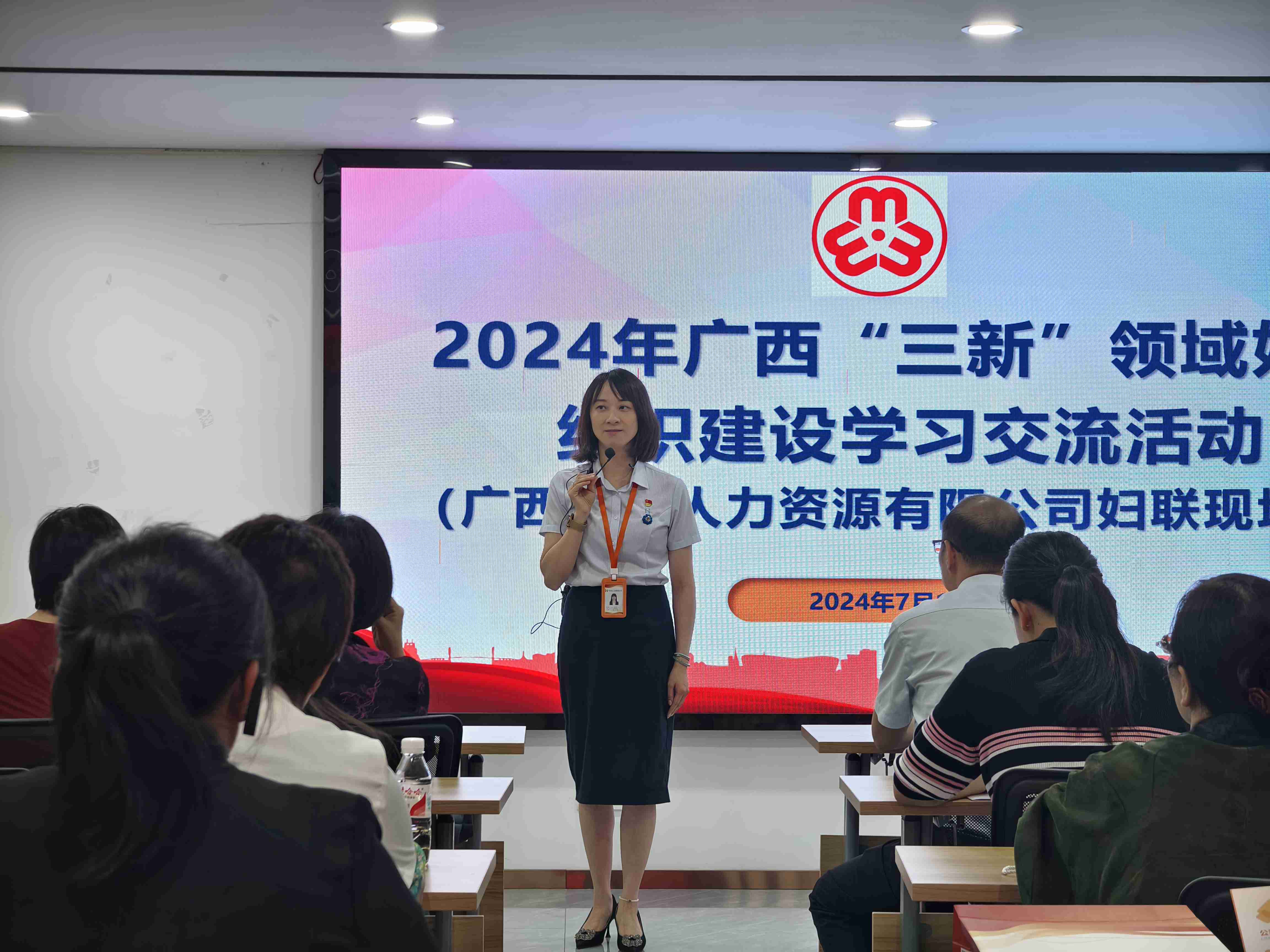 669dfb0a79aae.jpg IMG_20240715_145858.jpg