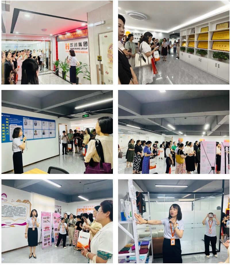 669dfb3049074.png 微信截图_20240722111552.png