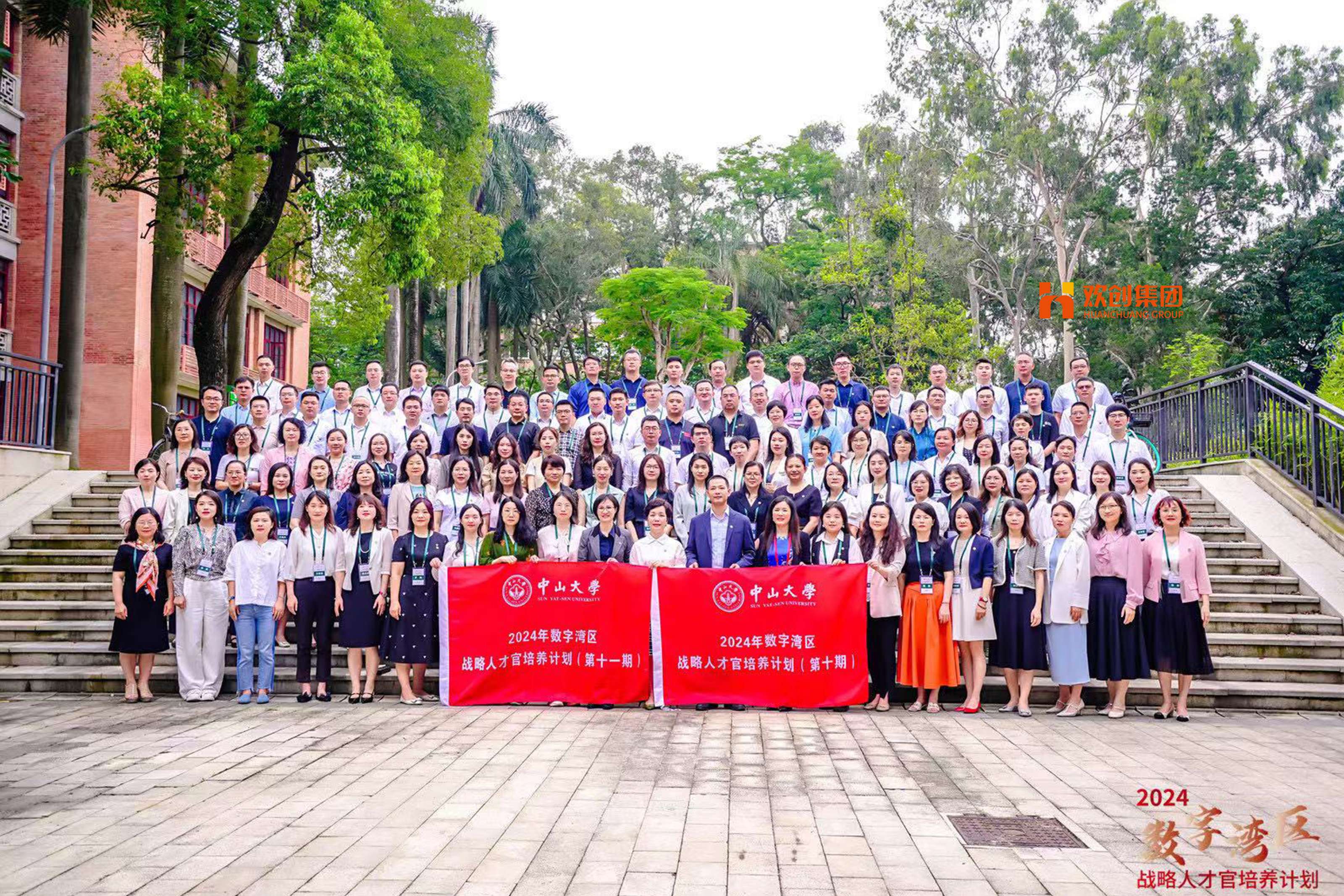 66b2d216d48f5.jpg 1.jpg