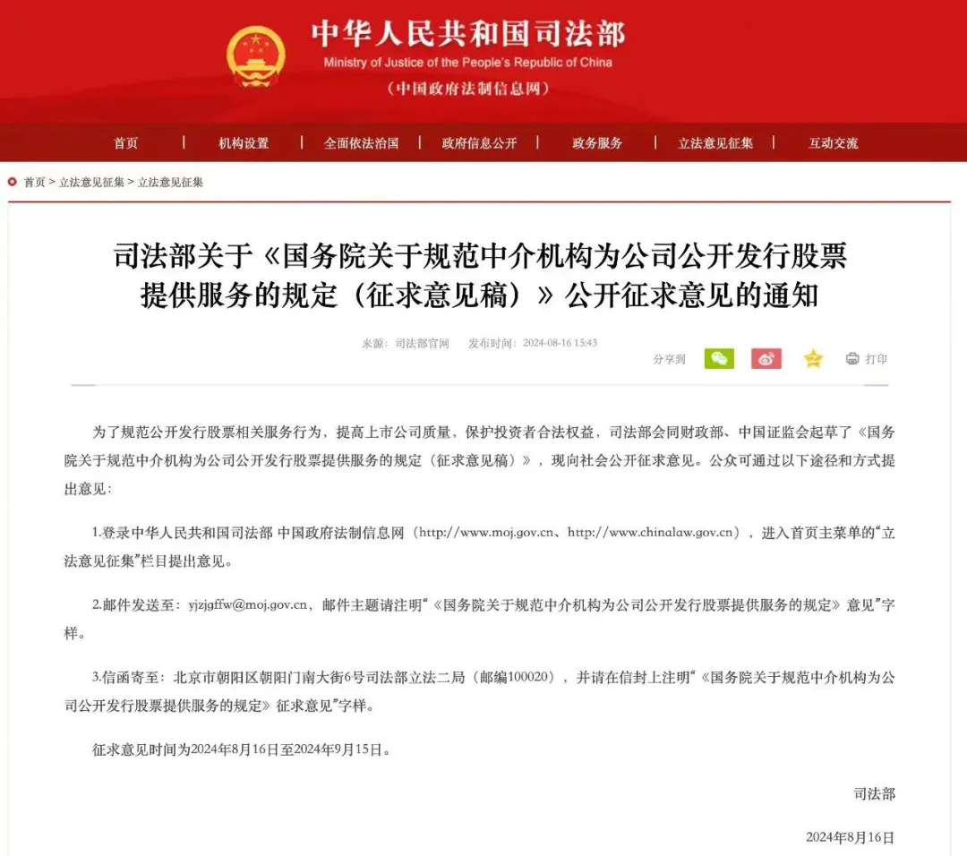 66c2de0692c7e.png 1CCA54E0-23F2-47c3-9366-DD00F478CAE9.png