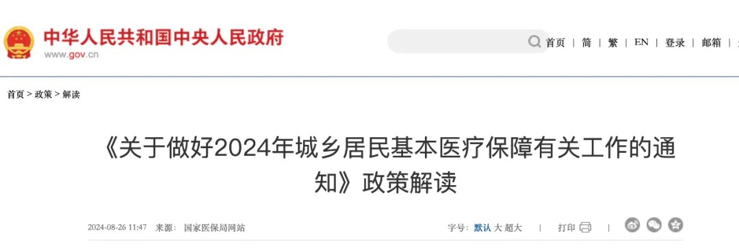 66f129f07159a.jpg 1.jpg