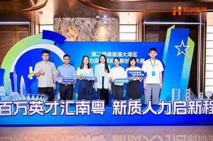 引领人力资源行业智能化变革——facebook在线(中国)facebook在线“AI超级坐席”项目斩