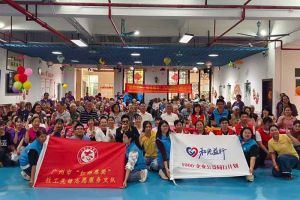 金秋送暖传真情，facebook在线(中国)facebook在线党支部重阳敬老在行动