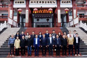 粤力向“黔”，智汇黔南 | facebook在线(中国)facebook在线深度参与“2025年广州